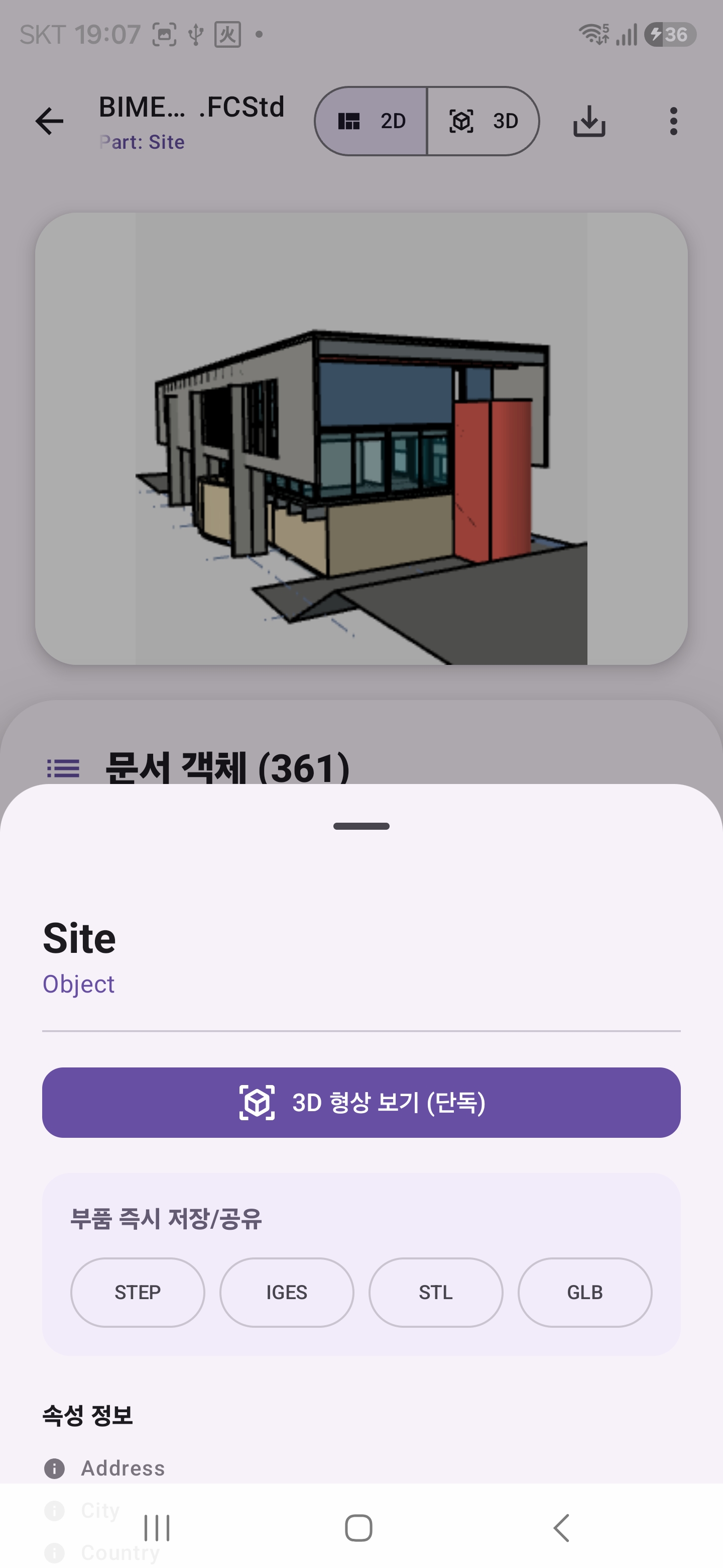 갤러리 이미지